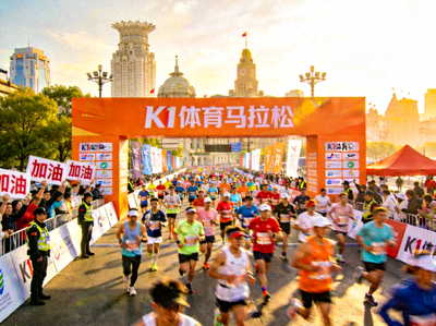 开云的登录网址策划的大型城市马拉松赛事活动现场，人群涌动